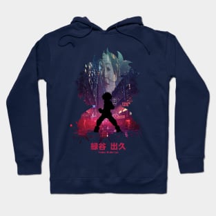 Japanese Style Negative Space Hoodie